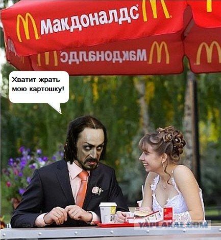 Грозный - мужик грозный