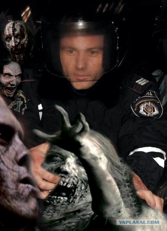 Само спокойствие