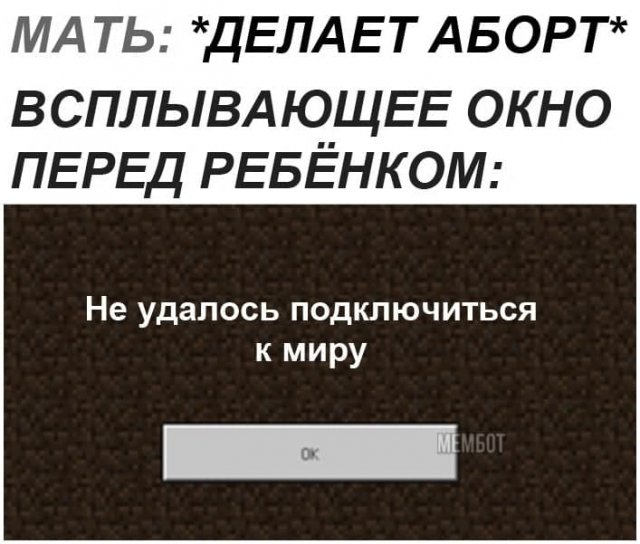 Алкопост 22.01.21