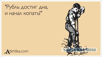 Дед забыл принять таблетки и разбушевался. Байден заявил, что США заставят заплатить Россию за ее действия