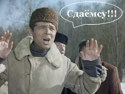 ГБО это безопасно, говорили они