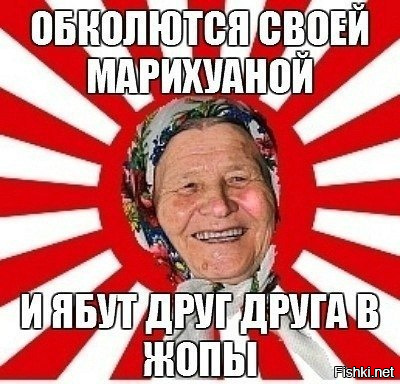 Скотсети и прочие интернеты 26.02.21