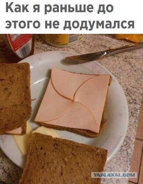 Винегрет из картинок боянистых и не очень для настроения или просто скоротать время