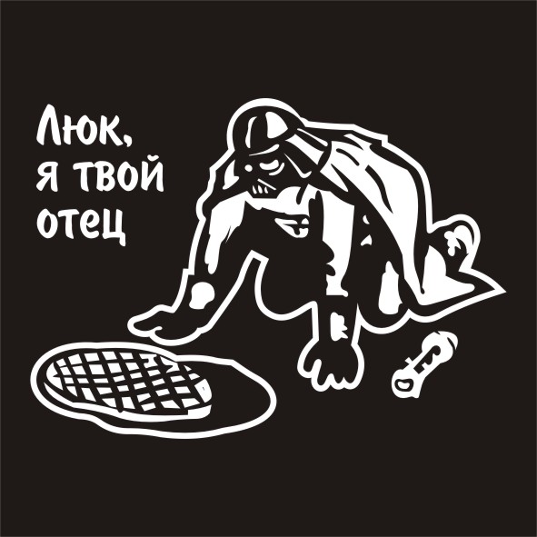 Школьник бросил петарду в люк