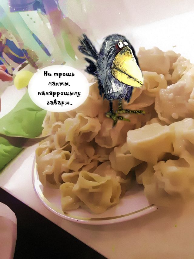 Субботний вернисаж