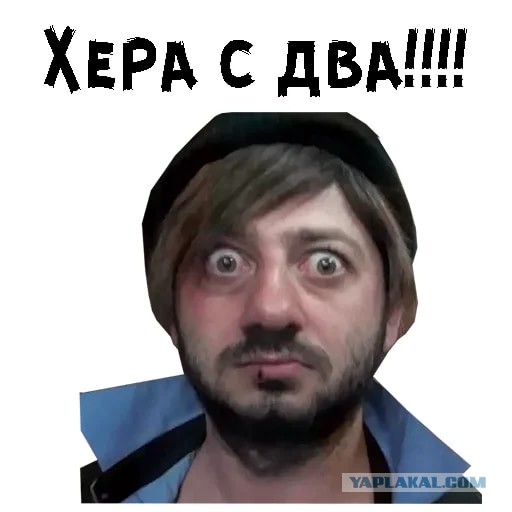 Разминка для мозга 2
