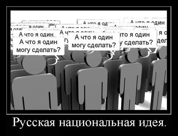 Группа людей пыталась отбить у ОМОНа автозак
