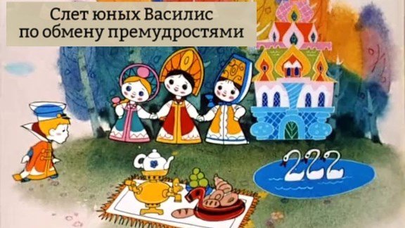 Почему девушки выбирают мужчин гораздо старше себя