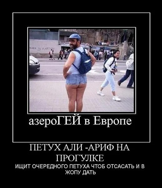 Нравственный закон предков