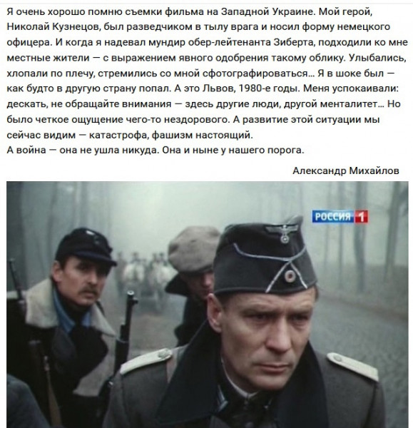Так себе картинки 20.06.21