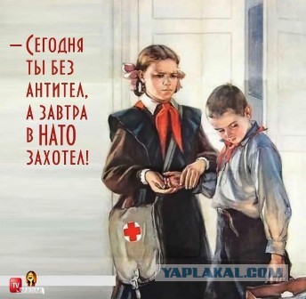 Новое в рассылке ФСС России по отстраненным от работы по причине отказа от вакцинации