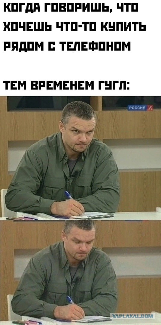 30 веселых картинок #2