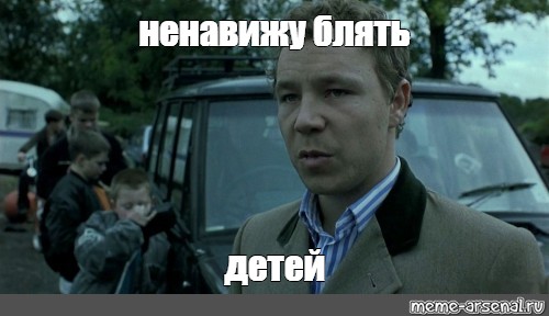 В Севастополе на проезжую часть нанесли надпись «ТИДЕ» вместо «ДЕТИ»