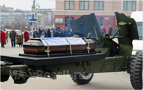 Путин простудился