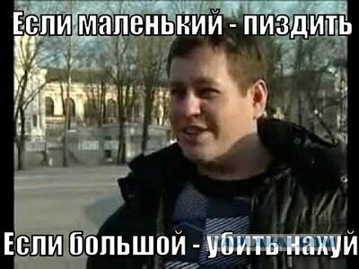 «Он же пацан!»: мать школьника, зарезавшего одноклассника в Дагестане, одобряла агрессивное поведение сына