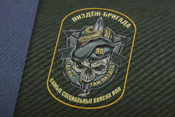 Очередной позитив от СтопХам. Хабалку залили перцем