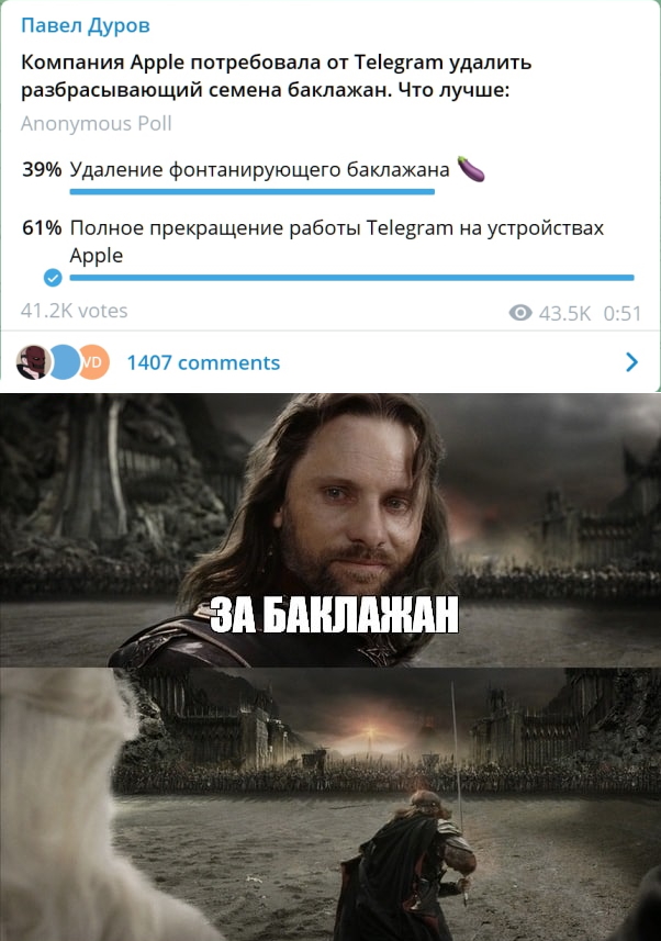 Так себе картинки 28.11.21