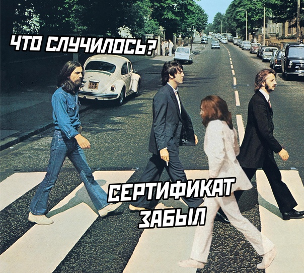 Картинки и мемы для настроения 01.12.2021