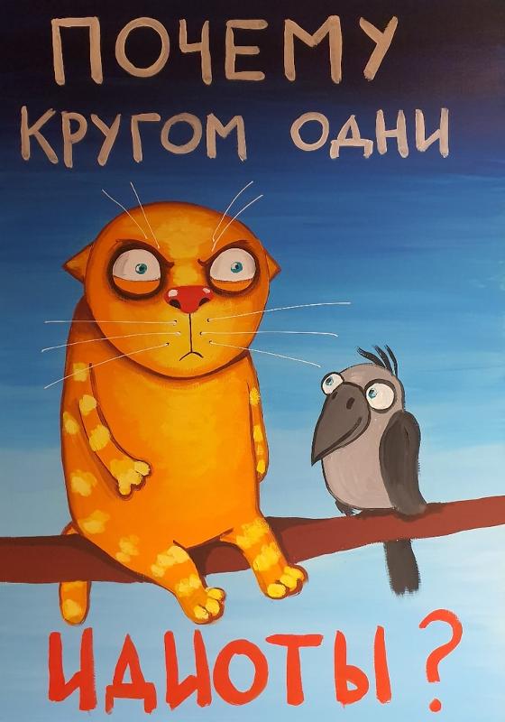 Пандемия. Коронавирус. Россия и мир. Часть 28