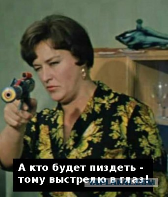Обыски у маршала Жукова: что искали и что нашли