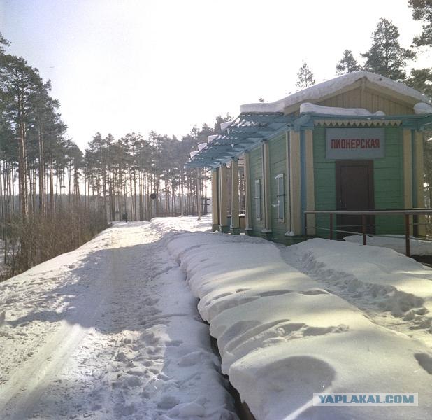 Екатеринбург(Свердловск)