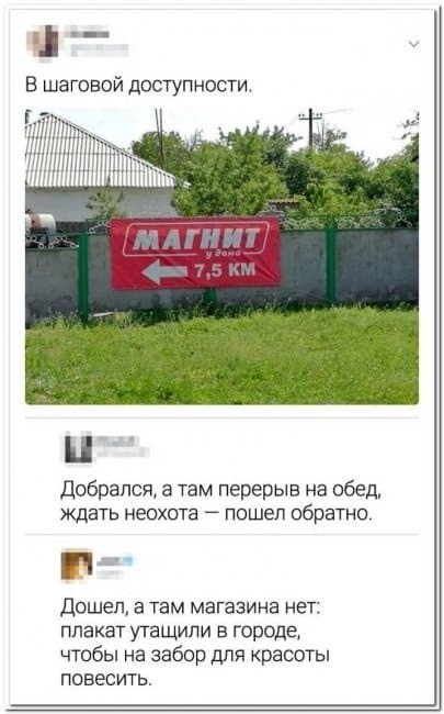 Чуток картинок 04.03.22
