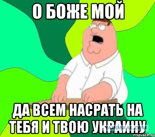 Украина требует выпустить военных из Мариуполя !