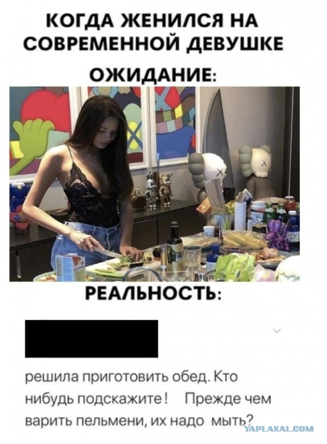 Так себе картинки 05.05.22