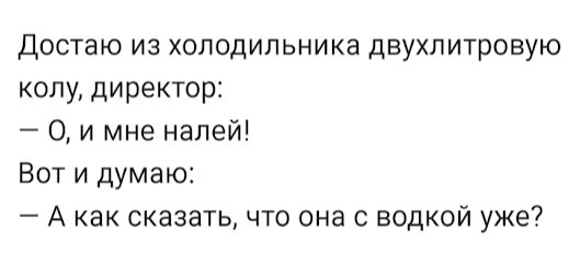 Чуток картинок. Для настроения