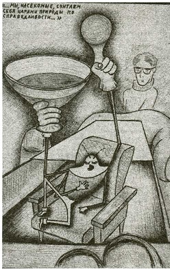 Косово-это другое