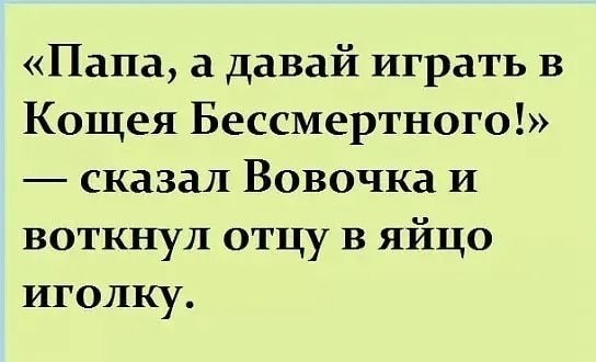 50 оттенков серого. Vol 16. Или самосвал баянов
