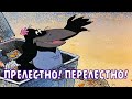 Пятница и девушки обитаемого острова