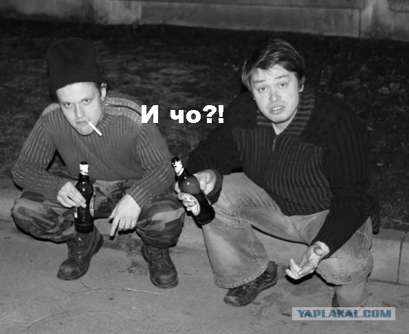 На что уходит жизнь?