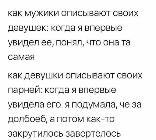 Ну, с богом!