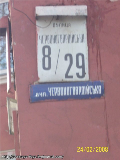 Игра Цифры! Предлагаю поиграть!