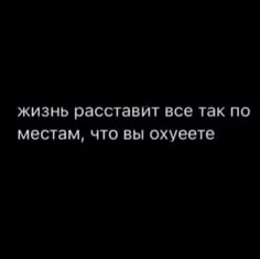 Картинки и мемы, всем хороших выходных