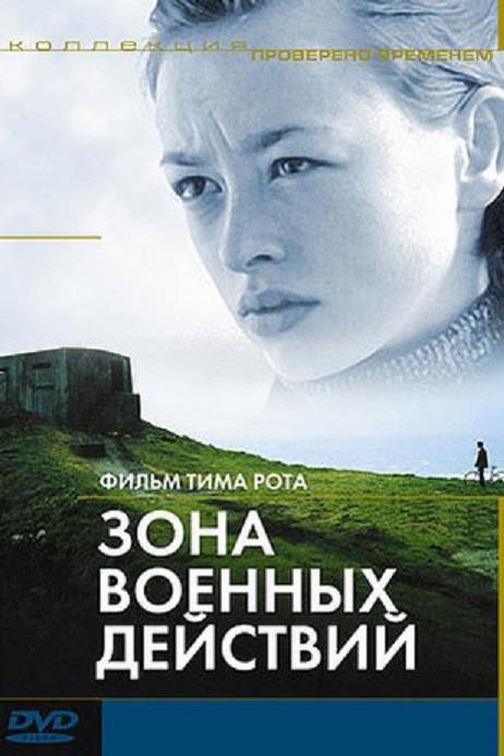 Фильмы, которые стоит смотреть, смотрим сами и советуем другим
