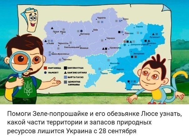 Всех вломил