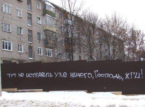 На одном из крупнейших рынков Москвы «Садовод» начался пожар