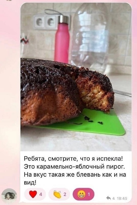 50 оттенков серого или самосвал баянов. Vol.27