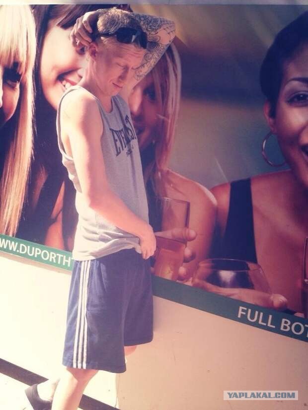 Пошлые картинки показалось