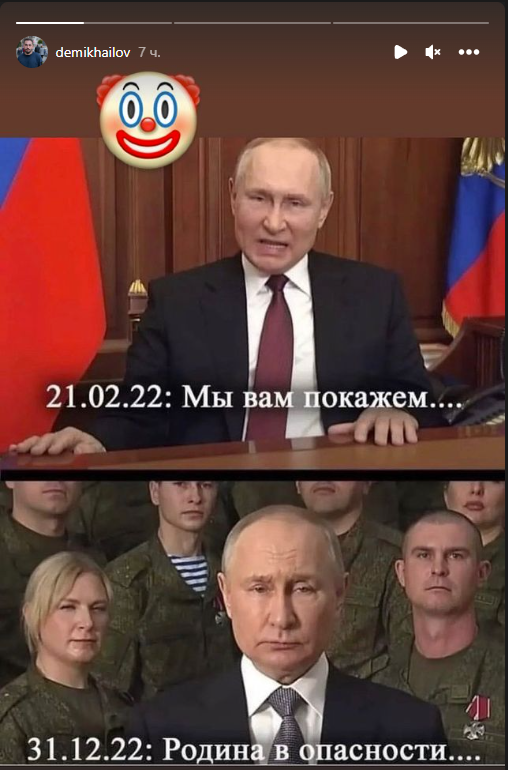 В Госдуме предложили изменить статус российской спецоперации на Украине