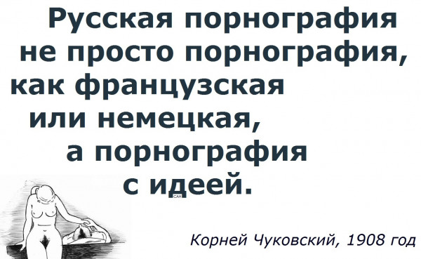 Пятница. И немного слегка пошлых картинок с надписями и без 16+ (10.02)
