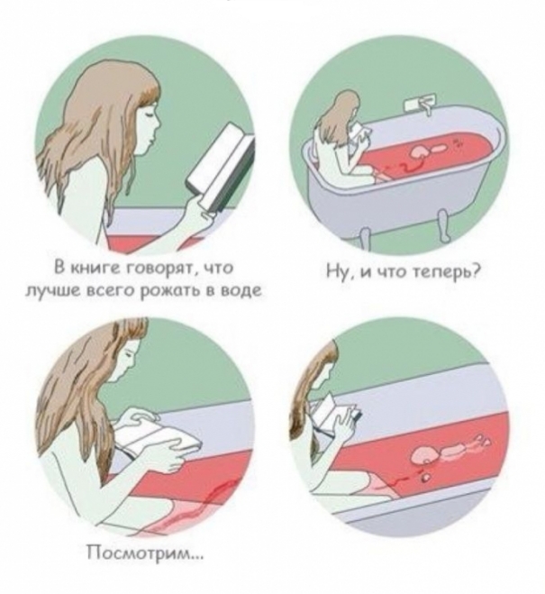 Двойной одеколон