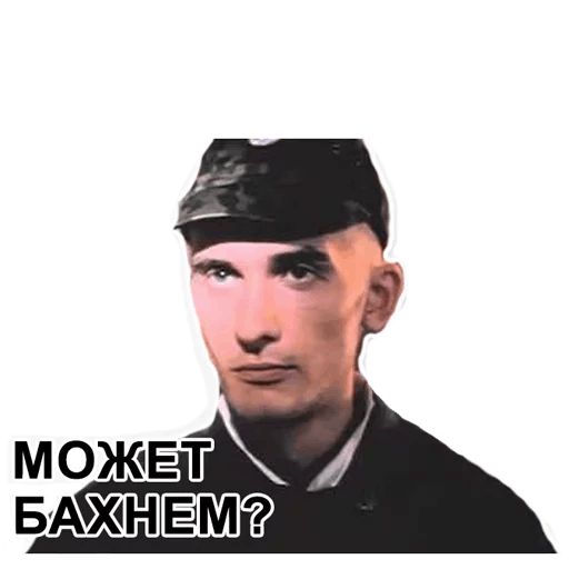 Байден в Киеве