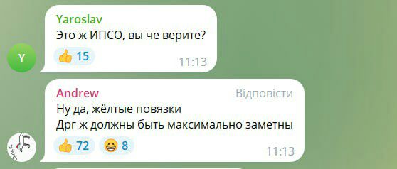 ВСУ атакуют Брянскую область. Взяты заложники в селе Сушаны