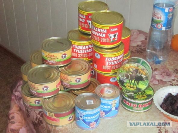 Кому тушмана вкусного?