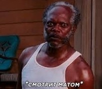 Минфин поддержал увеличение штрафов за вождение без ОСАГО