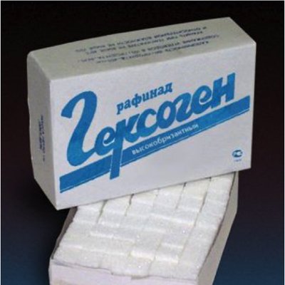 В Брянской области из-за взрыва сошел с рельсов грузовой поезд