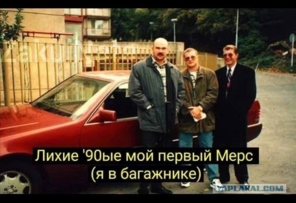 Победная поступь идиотизма по планете – том 13